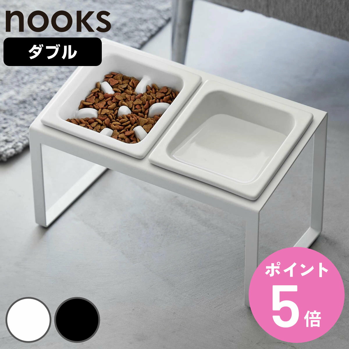 ����¶� nooks �Ῡ���ɻߥڥåȥա��ɥܥ��륹����ɥ��å� �̡����� �Ф�ϥ������� �� 4903208102414 �ڥåȥա��ɥܥ��� �ڥå� �ա��ɥ�...