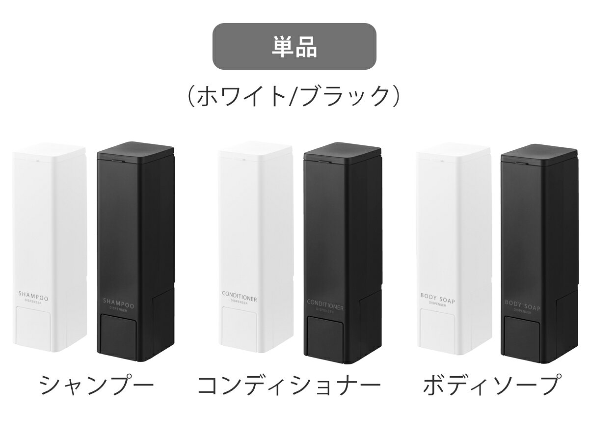 山崎実業 tower 下から出るマグネットディスペンサー 単品 2本セット 3本セット タワー （ 4903208102902 colorfulbox-10192786 お弁当グッズのカラフルボックス サンプル画像3
