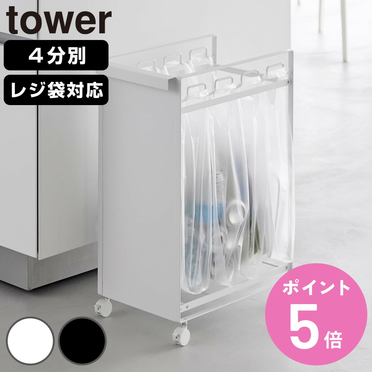 商品画像2