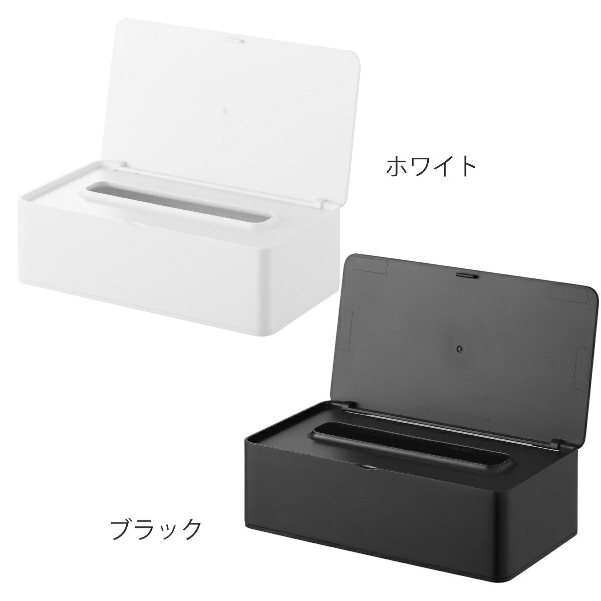 【レビュー特典付き】 山崎実業 tower コンパクト蓋付きティッシュケース タワー （ 4903208105378 タワーシリーズ ティッシュボックス ティッシュカバー 卓上 フタ付き ティッシュ ケース コンパクト ソフトティッシュ ）【3980円以上送料無料】 colorfulbox-10196718 お弁当グッズのカラフルボックス サンプル画像3
