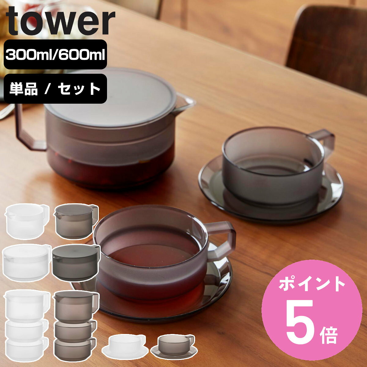 カップ付きティーポットセット、ポータブルセラミックティーカップセット,ティーカップセット ポータブル招き猫ティーポットセット - 耐 あなたのラッキーポットのためのエレガントなデザイン：あらゆる一口に最適