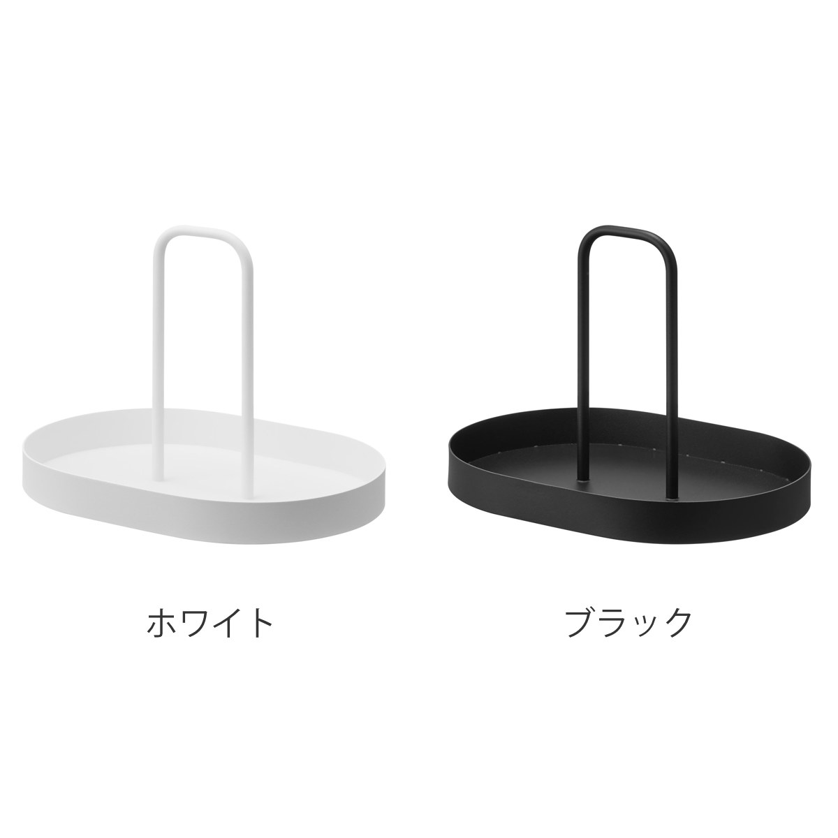 【レビュー特典付き】 山崎実業 tower サプリメントトレー タワー ハンドル付き （ 4903208110365 タワーシリーズ トレー サプリメント お薬 サプリメント置き トレイ ハンドル 収納 薬 観葉植物 グリーン 小物入れ 小物収納 ）【3980円以上送料無料】 colorfulbox-10202676 お弁当グッズのカラフルボックス サンプル画像3