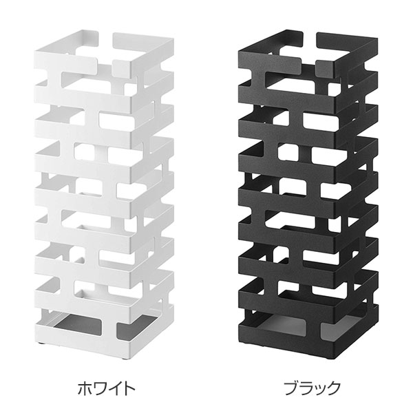 山崎実業 かさたて ブリック ブラック （ 4903208023627 送料無料 236 スリム 傘 ...