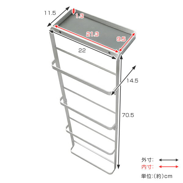 スリッパラック スリム 引っ掛け式 タワー tower スリッパ収納 （ 送料無料 玄関 収納 スリッパ ラック スタンド 省スペース スリッパ立て スリッパスタンド スリッパ入れ ルームシューズ 玄関収納 靴箱 下駄箱 収納ラック 山崎実業 おしゃれ ）【3980円以上送料無料】