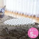 アイロン台 スチールメッシュ ネコプレス ( アイロン掛け スタンド ねこ アイロン 台 作業台 スチールメッシュ構造 スタンド式 軽量 山崎実業 山実 ) 【...