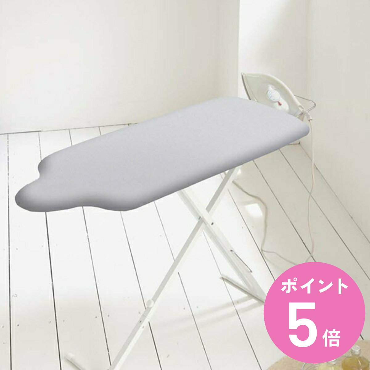 アイロン台 スタンド式人体型アイロン台 人体型 プレミアム アルミコート ( アイロン 台 高さ調節 アイロンボード 脚付き スチールメッシュ 13段階 ボタン...