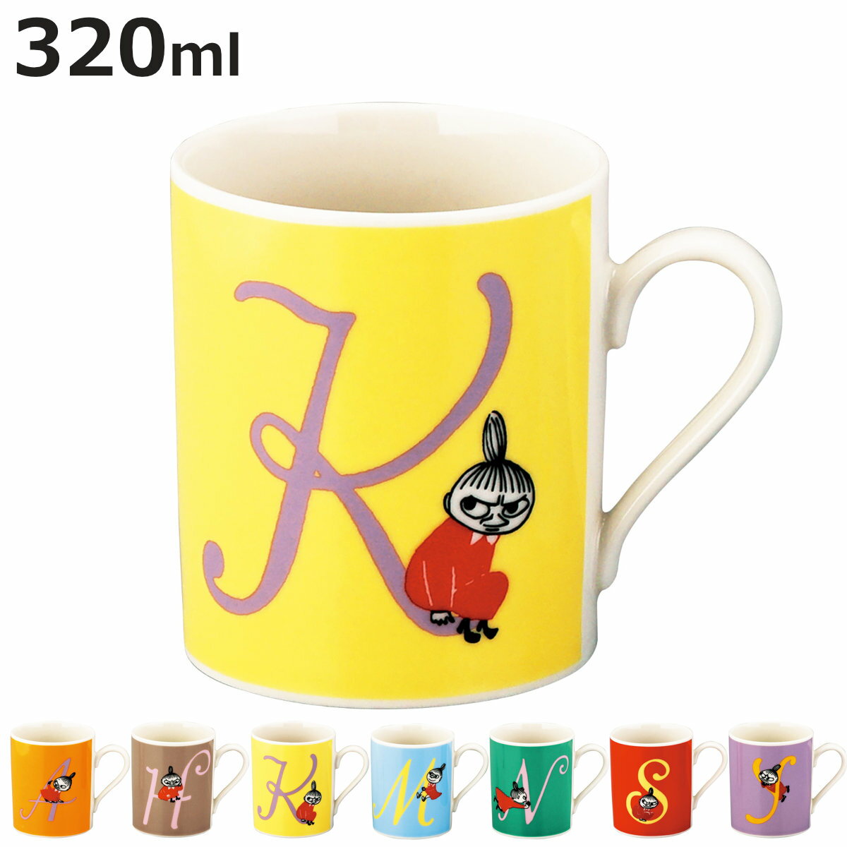 マグカップ MOOMIN イニシャルマグ （ 320ml 電子レンジ対応 食洗機対応 磁器 日本製 マグ マグコップ カップ 食器 ムーミン リトルミイ ミイ おしゃれ シンプル 北欧 キャラクター かわいい ）【3980円以上送料無料】
