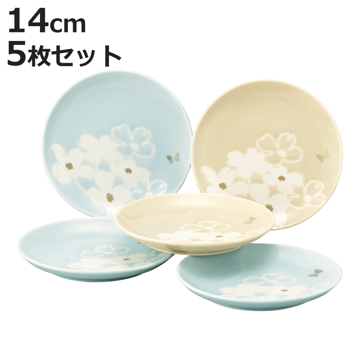 楽天市場】森英恵（食器｜食器・カトラリー・グラス）：キッチン用品