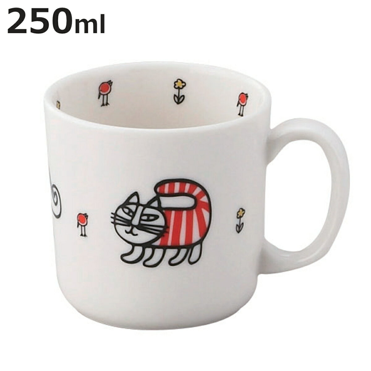 マグカップ 子供マグ LISA LARSON （ 250ml 電子レンジ対応 磁器 マグ マグコップ ...