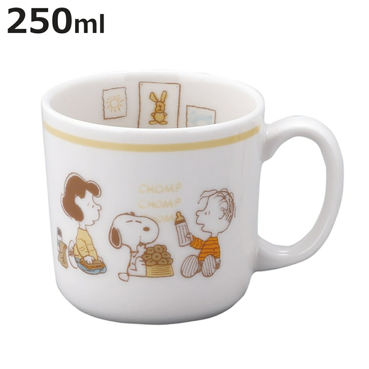 マグカップ 子供マグ スヌーピー （ 250ml 電子レンジ対応 磁器 マグ マグコップ 子供用食器 カップ 食器 日本製 子…