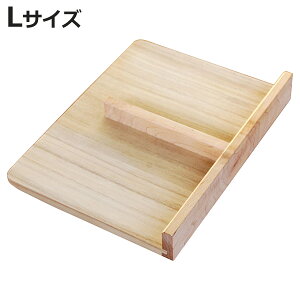 そば打ち道具 こま板 縦型大 木製 ( 蕎麦打ち 蕎麦切り定規 麺切り定規 ソバ 蕎麦 蕎麦打ち道具 めん切り定規 そば切り定規 キッチン用品 調理用品 )【3980円以上送料無料】
