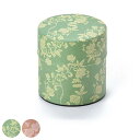 茶筒 100ml ぽッ・かん S 花唐草 ( 保存容器 おしゃれ 北欧 茶缶 お茶缶 茶葉容器 お茶保存缶 お茶容器 茶葉入れ 小物入れ インテリア レトロ ブ...