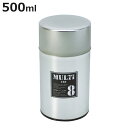 茶筒 500ml MULTI CAN 大 ( ブリキ 日本製 保存容器 ブリキ缶 お茶 お茶容器 茶葉容器 保存缶 茶缶 キャニスター 保存 容器 お茶っぱ入れ...