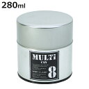 茶筒 280ml MULTI CAN 中 ( ブリキ 日本製 保存容器 ブリキ缶 お茶 お茶容器 茶葉容器 保存缶 茶缶 キャニスター 保存 容器 お茶っぱ入れ...