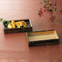 盛り皿 20cm 焼杉 天ぷら盛皿 木製 ステンレス ( 天ぷら 皿 中皿 網付き皿 揚げ物皿 とんかつ 揚げ物 懐石 和食器 おもてなし 来客 料亭 割烹 和食 おしゃれ )【3980円以上送料無料】