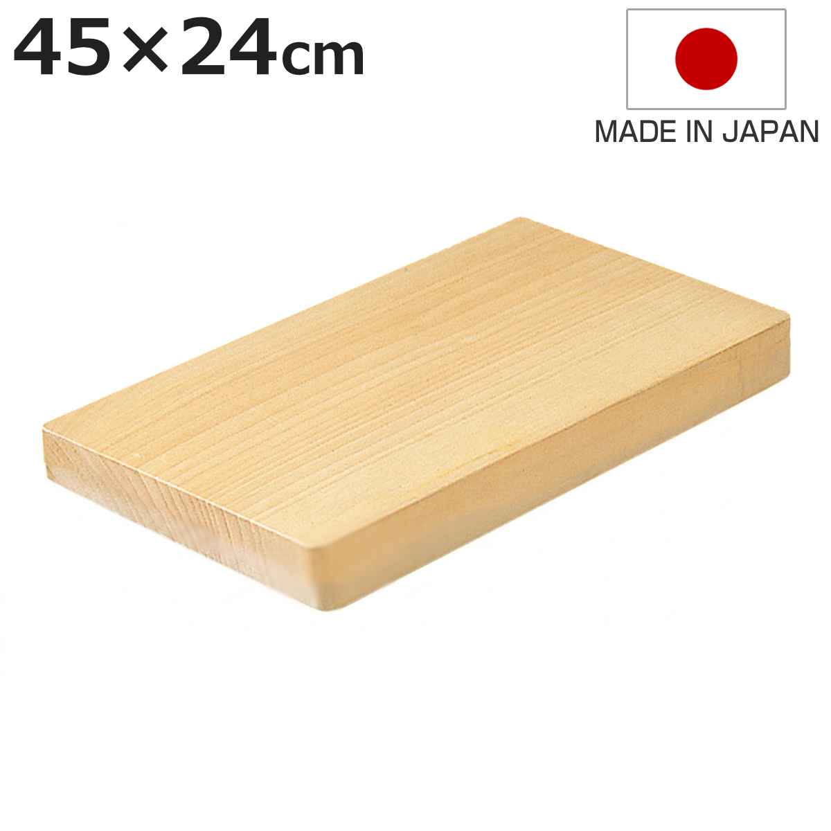 商品画像1