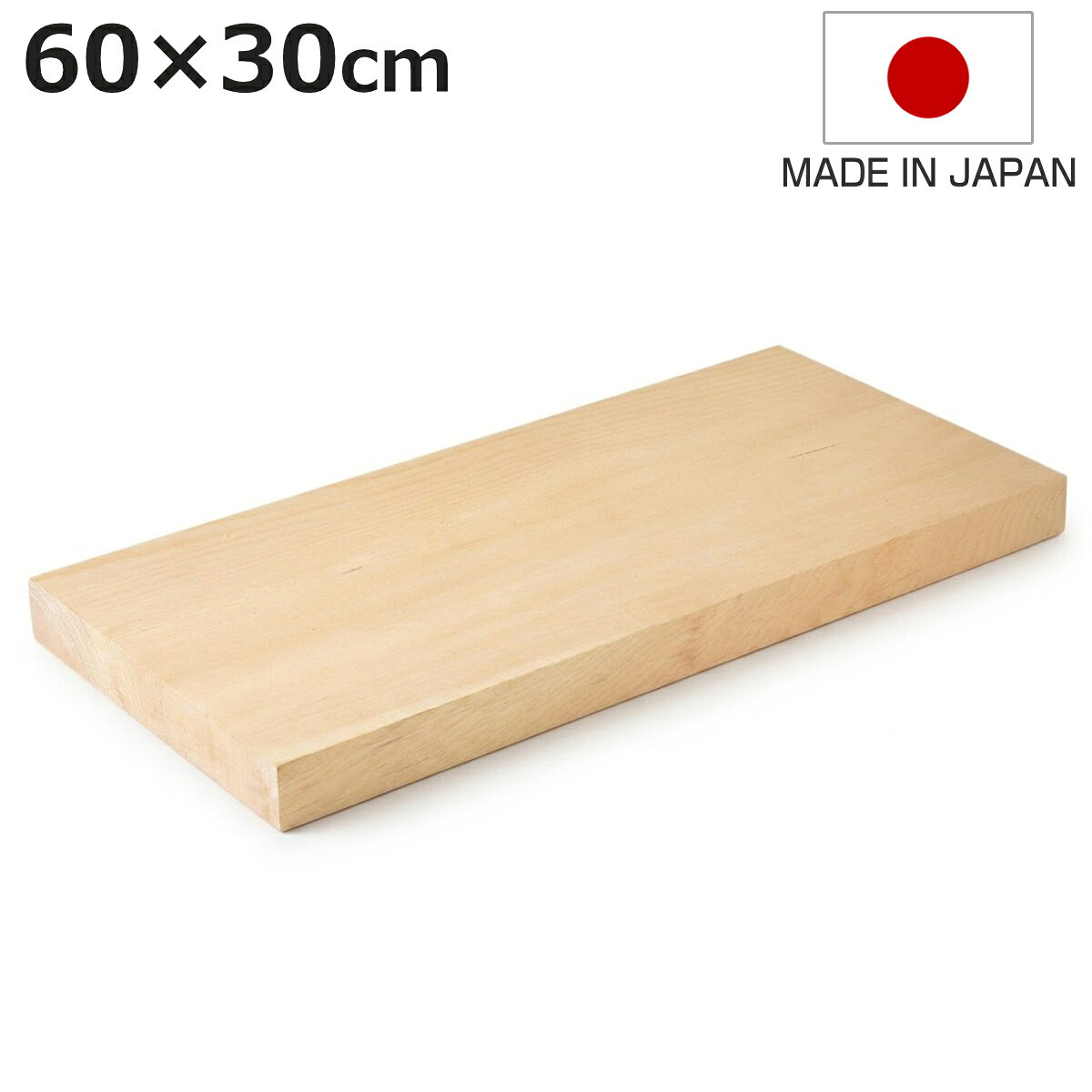 商品画像1