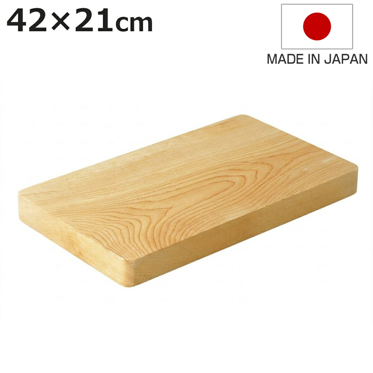 商品画像3