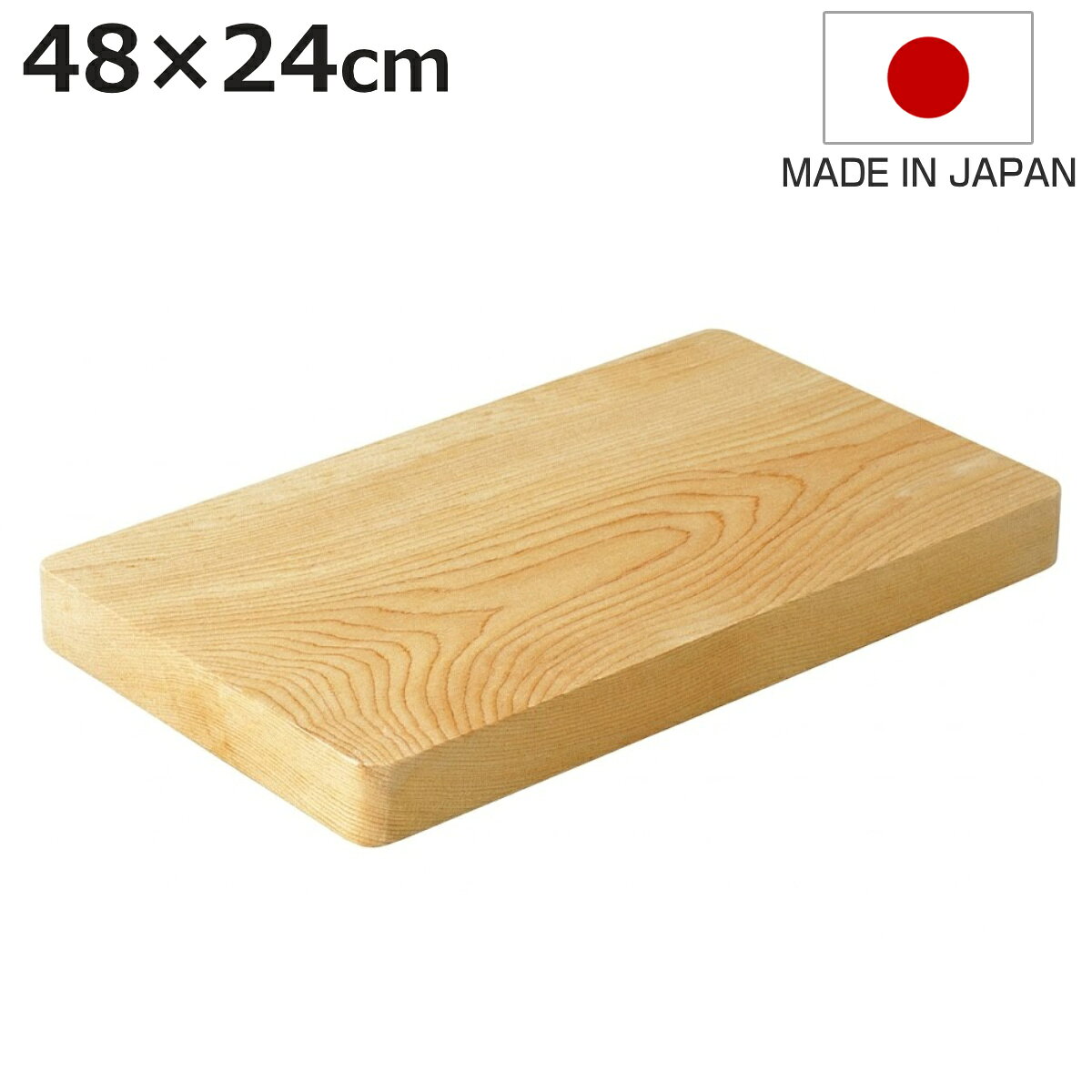 商品画像2