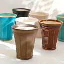 ビアカップ 280ml 泡うま タンブラー 酒器 コップ 陶器 日本製 信楽焼 ( ビールグラス 焼き物 湯呑み 焼酎 グラス ビール 泡 ビアタンブラー 水割...