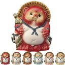 置物 ReTanuki 信楽焼 たぬき ( オブジェ インテリア 縁起物 日本製 タヌキ ミニチュア 雑貨 玄関 小さめ 商売繁盛 金運アップ 開運 飾る かわいい 可愛い リビング 卓上 机上 小さい デスク 手作り )【3980円以上送料無料】