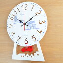 振り子時計 木製 ヤマト工芸 CHILD clock バス 壁掛け 時計 子供 アナログ 知育 ( 送料無料 壁掛け時計 クロック 白 ウォールクロック 日本製...