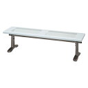 屋内外対応ベンチ 背なし 幅150×奥行40×高さ40cm YB-55L-ID ( 法人限定 送料無料 山崎産業 コンドル ベンチ 屋内 屋外 背無し いす イ...