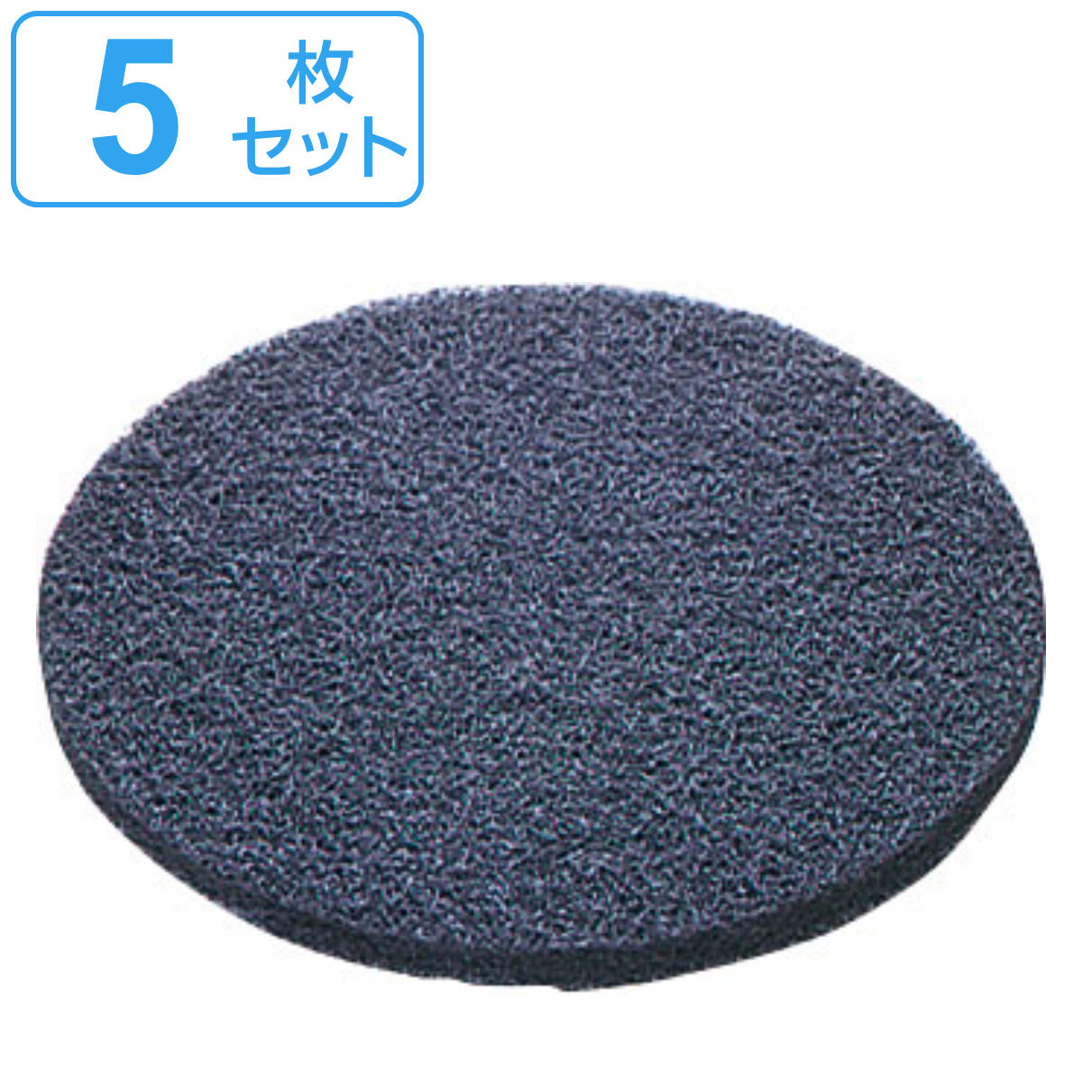 �ݥꥷ�㡼�ѥե����ѥå� 9����� ������Υ�� �֥�å� �� ����̵�� �ե����ѥå� 5�� �ݥ�å��㡼 �ѥå� �ؤ� ���ݽ� �ݽ� ���ѥå� ��Υ�� 9in ...