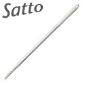 Satto 伸縮アルミハンドル ホワイト ( 伸縮柄 Sattoシリーズ専用 伸縮 掃除用具 お風呂掃除 床掃除 ほこり取り ヘッド取り替え シンプル 掃除用品...