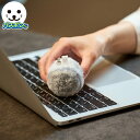 バスボンくん ほこり取り ホコリガード ストラップ付き 静電気 除去 ( キーホルダー ストラップ ほこり 静電気対策 かわいい 持ち運び 洗える 便利グッズ 掃除 掃除用品 )【3980円以上送料無料】