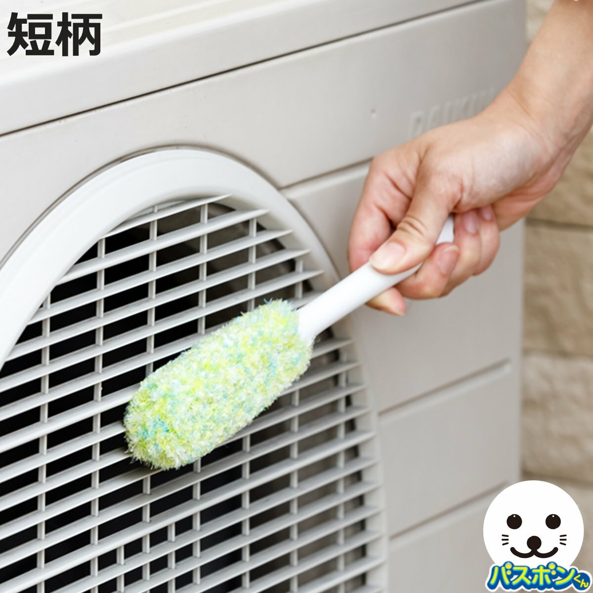 åΥեܥå㤨ݽ֥饷 Хܥ󤯤 Ƥƥå֥饷  û  ¿ ꡼   ֥饷 դ ݽ  Хܥ 껺 ݽ ӿ  å 졼 ե륿  ץ ˡ3980߰ʾ̵ۡפβǤʤ828ߤˤʤޤ