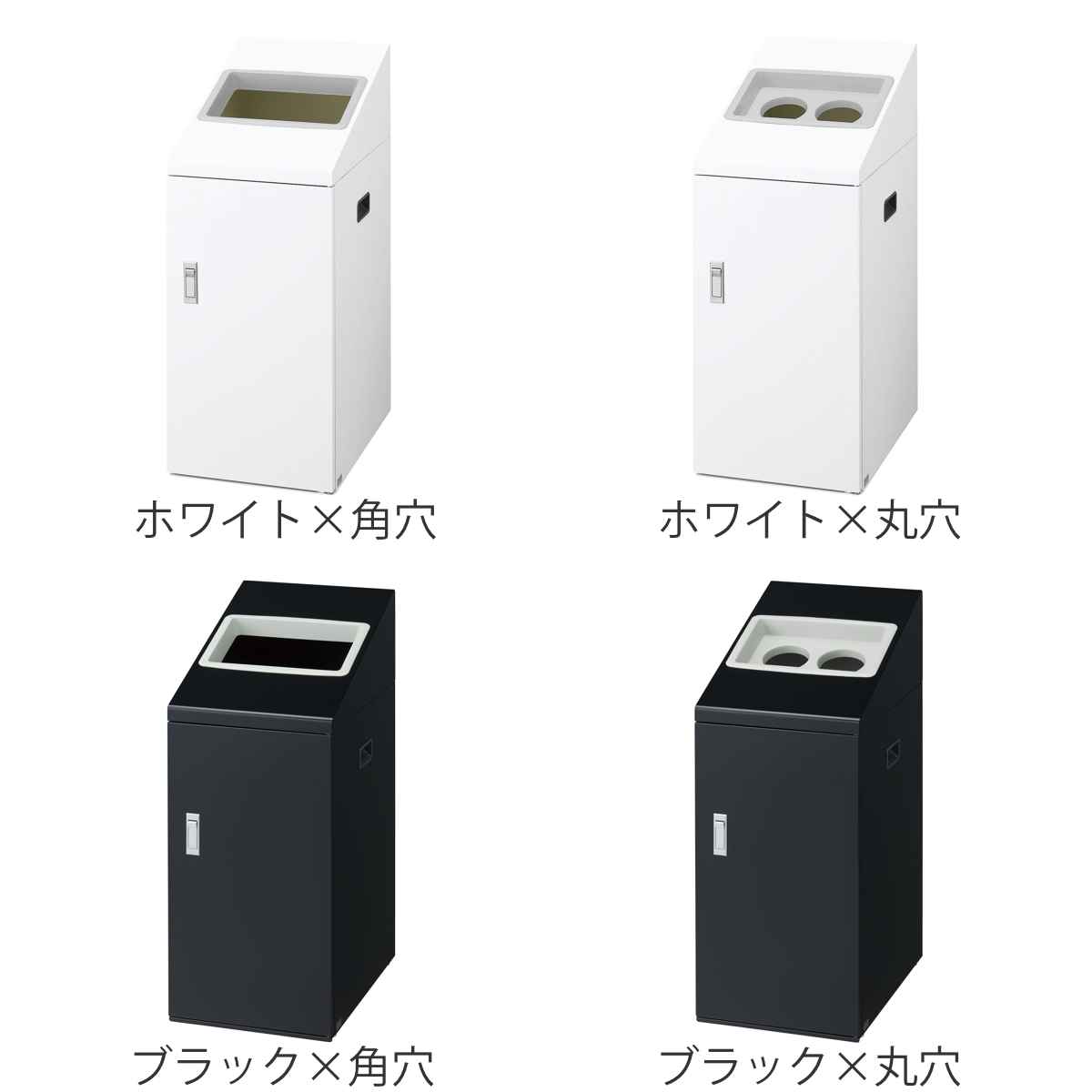 ゴミ箱 リサイクルボックスNTI-50 50L スリム 屋内用 ( 法人限定 山崎産業 業務用 ダストボックス 分別 ごみ箱 幅34 分別シール付き 50リットル 省スペース 分別ゴミ箱 内容器付き スチール製 おしゃれ )【3980円以上送料無料】 [2]