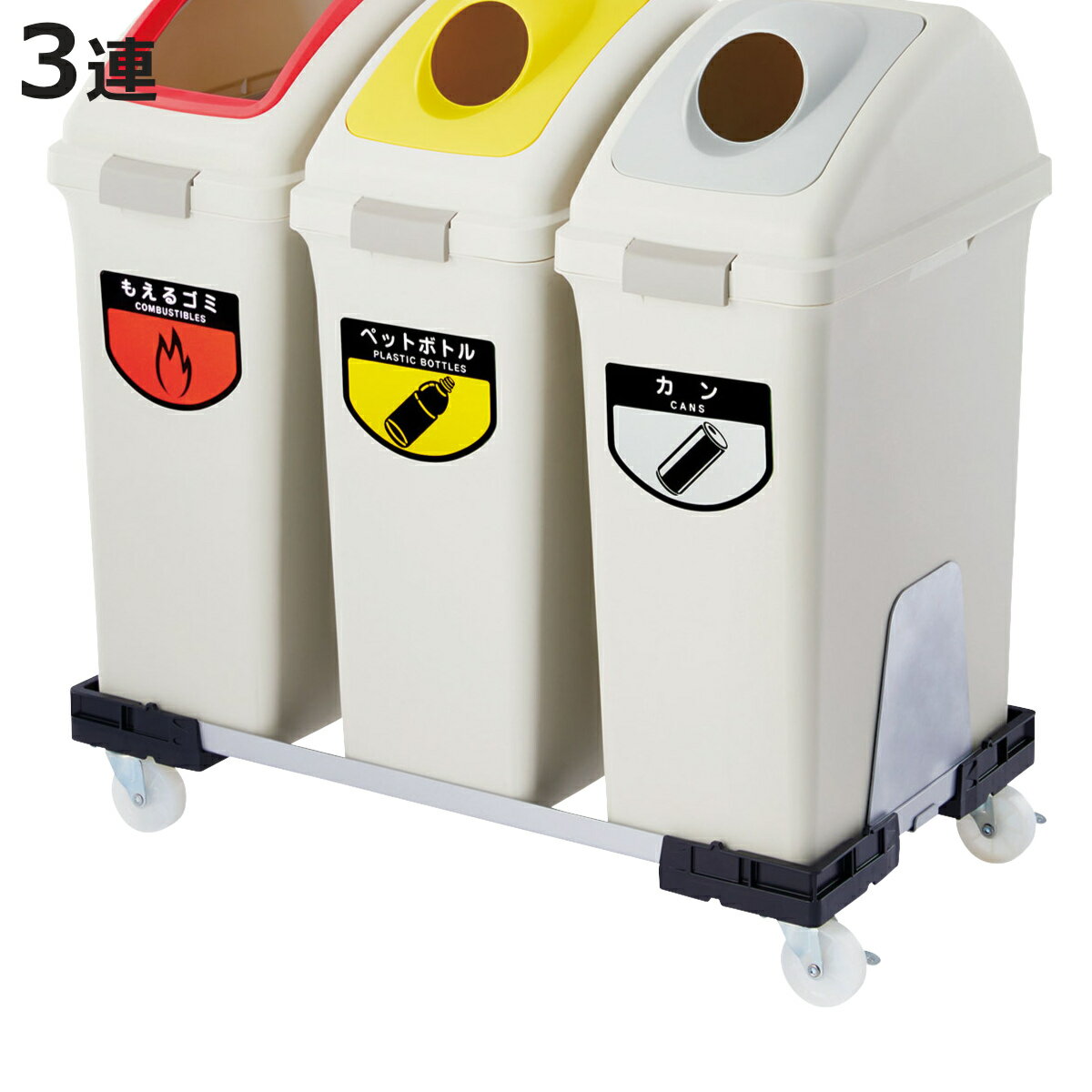 サイズ約 幅82.2×奥行43.6×高さ34.3（cm）重量約 4.3kg内容量1個材質フレーム：アルミ、樹脂キャスター：ナイロンガード：スチール焼付塗装組立状態お客様組立品注意事項※商品ページ内には別の商品を含む画像を使用しています区分返...