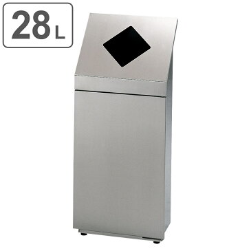 【法人限定】 ゴミ箱 ダストボックス分別 NK-2439 一般用 送料無料 【3980円以上送料無料】