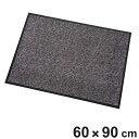 玄関マット ライフステップマット 60×90cm グレー ( コンドル 山崎産業 玄関 マット 屋内用 防炎適合品 砂ホコリ 土砂 除去 エントランスマット 出...