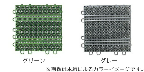 玄関マット 屋外 業務用 縁駒M 7.5×15cm ライナーハードマット （ コンドル 山崎産業 縁 フチのみ フチ駒 メス型 玄関 マット ジョイント 屋外用 パーツ 砂ホコリ 除去 ジョイントマット 対応 専用 防炎適合品 ）【3980円以上送料無料】