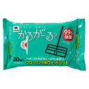 ウェットシート フローリング用 かるがーる 20枚入り ( 除菌 水拭き ベタつき フローリング 床 ウェット シート 20枚 フローリングワイパー 各社共通サ...
