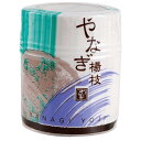爪楊枝 やなぎ楊枝 M ( つまようじ 楊枝 キッチン用品 ) 【3980円以上送料無料】
