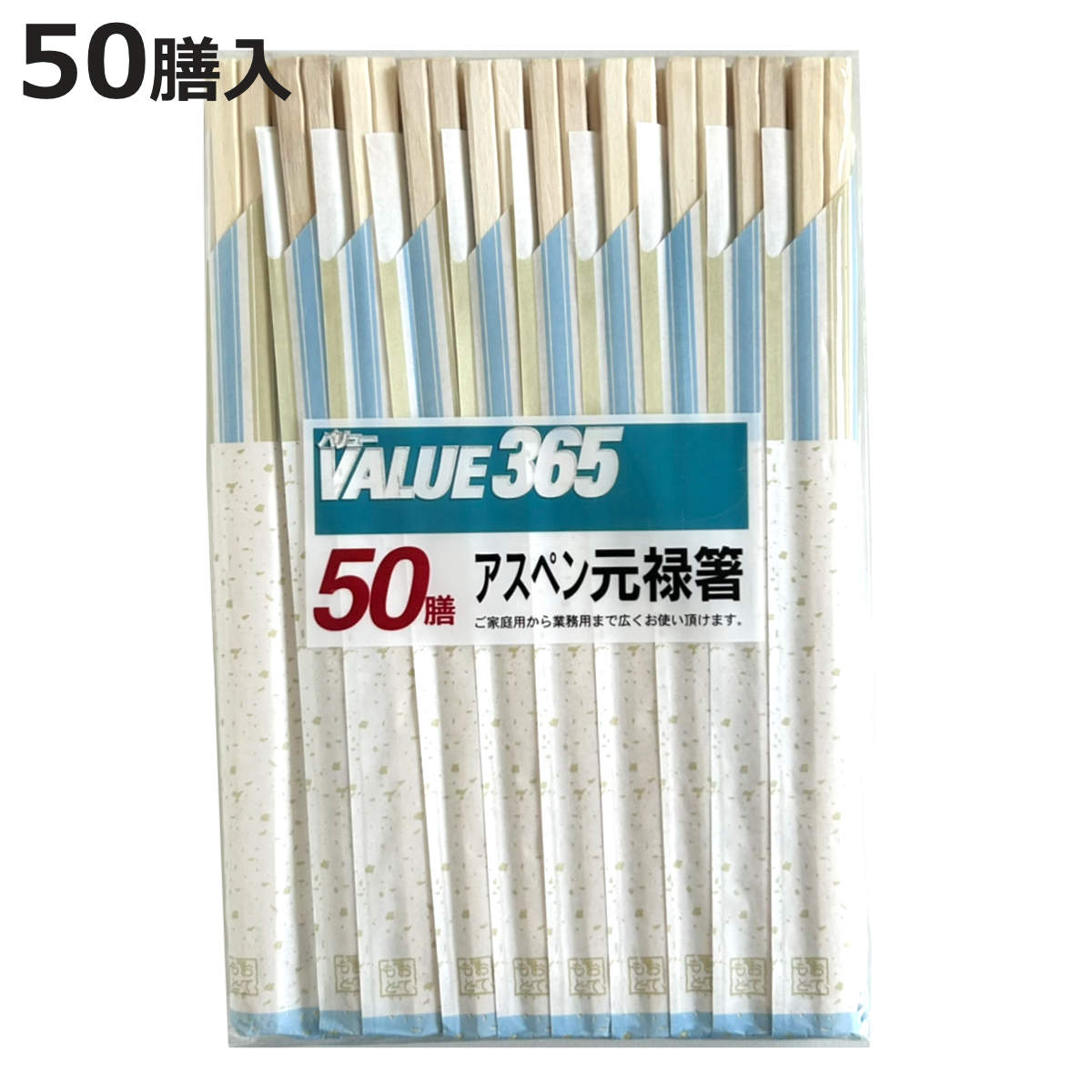 ���Ȥ 50�� �����ڥ� ��ϽȤ �� 20.3cm ���Ф� �Ȥ��Τ� ��Ȥ Ȥ �Ϥ� �ϥ� ���Ф� ��Ȥ ���� �����ڥ�� Ȥ������ Ȥ���� �ˡ�3980��...