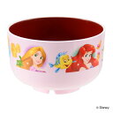 お椀 9cm プリンセス 子供用食器 汁椀 プラスチック 日本製 キャラクター ( 食洗機対応 電子レンジ対応 お碗 ボウル ディズニー ディズニープリンセス ...
