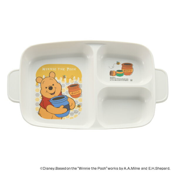 ランチプレート 26cm プーさん 子供用食器 プラスチック 日本製 キャラクター ( 食洗機対応 電子レンジ対応 ランチ皿 子供用 ディズニー 仕切り皿 深皿...