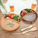 ランチプレート 24cm OSAMU GOODS 木目調 プラスチック ( 食洗機対応 電子レンジ対応 ランチ皿 仕切り皿 プラスチック製 軽い 割れにくい 子...