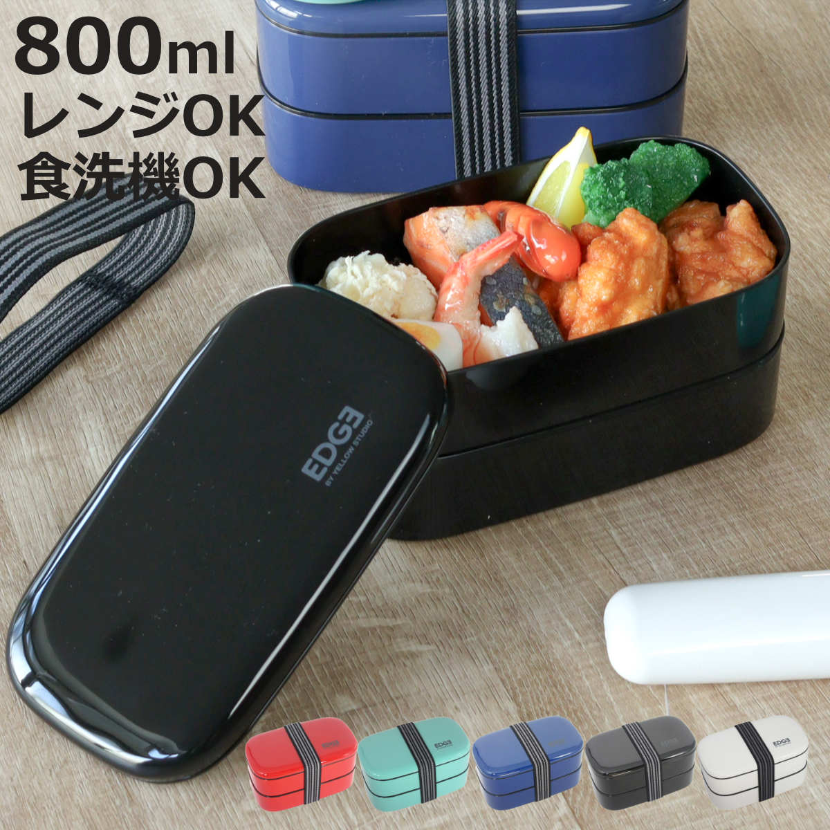 ����Ȣ 800ml 25EDGE �����Х�2�ʥ��� �� ������Ȣ �����ܥå��� ����б� �������б� ���� �˻� ���OK ������OK ���� ������ ��...