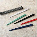 箸&ケース 25EDGE 箸箱セット ( 箸 箸&箸箱セット お箸 箸ケース 21cm 日本製 はし 弁当 お弁当 スライド式 折れ曲げ式 持ち運び お弁当用 ...