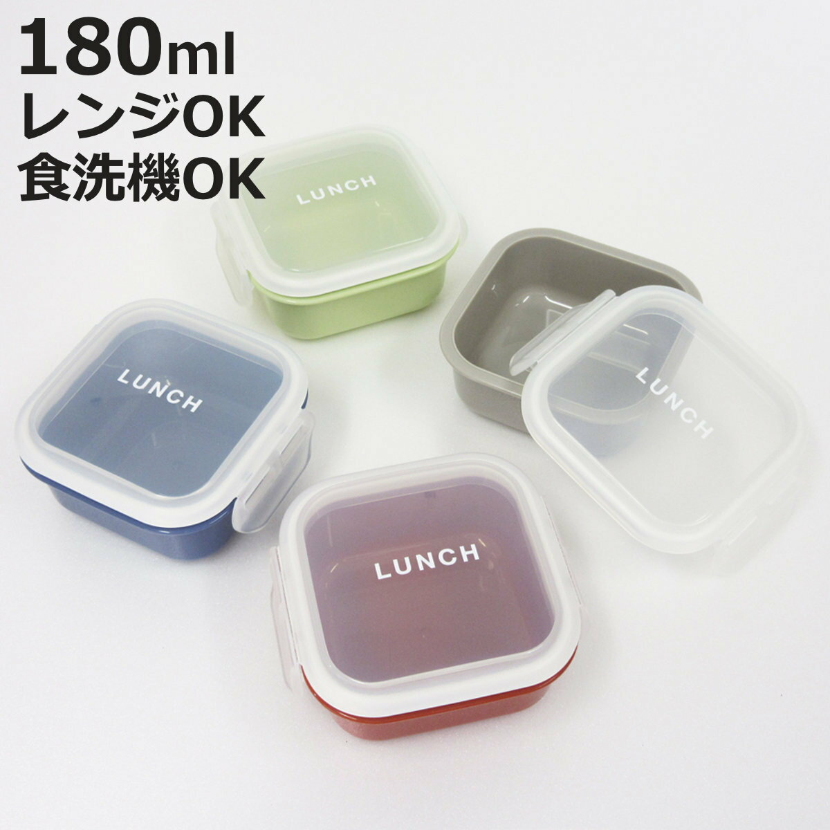 Ȣ time for LUNCH ޥ ¸ƴ  Ȣ ɥ б ǥƴ OK ǥ ܥå ...