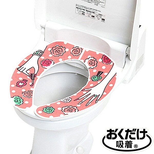 吸着便座シート おくだけ便座シート キュア 便座カバー 吸着 トイレ