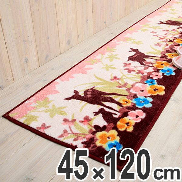 ■在庫限り・入荷なし■ キッチンマット 120 45×120cm 洗える 滑り止め インテリアマット メルン （ キッチン マット 120cm カーペット ラグ キッチン用品 キッチン雑貨 洗濯機 インテリア 台所マット モダン 長方形 ウォッシャブル ） 【3980円以上送料無料】のサムネイル