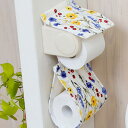 ペーパーホルダーカバー ハーバリウム ( トイレットペーパーカバー ファブリック ペーパーホルダー カバー 花柄 トイレタリー ホルダーカバー ストック 取り付...