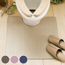 トイレマット 55×60cm ズボラトイレマット PVC トイレ マット ( PVCトイレマット 拭くだけ 防臭 防カビ レギュラーサイズ 洗濯不要 水に強い ...