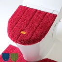 トイレフタカバー フタカバー レトワール兼用フタカバー 兼用フタカバー ( トイレ ふたカバー カバー レトワール トイレふたカバー 蓋カバー 兼用 普通 洗浄...